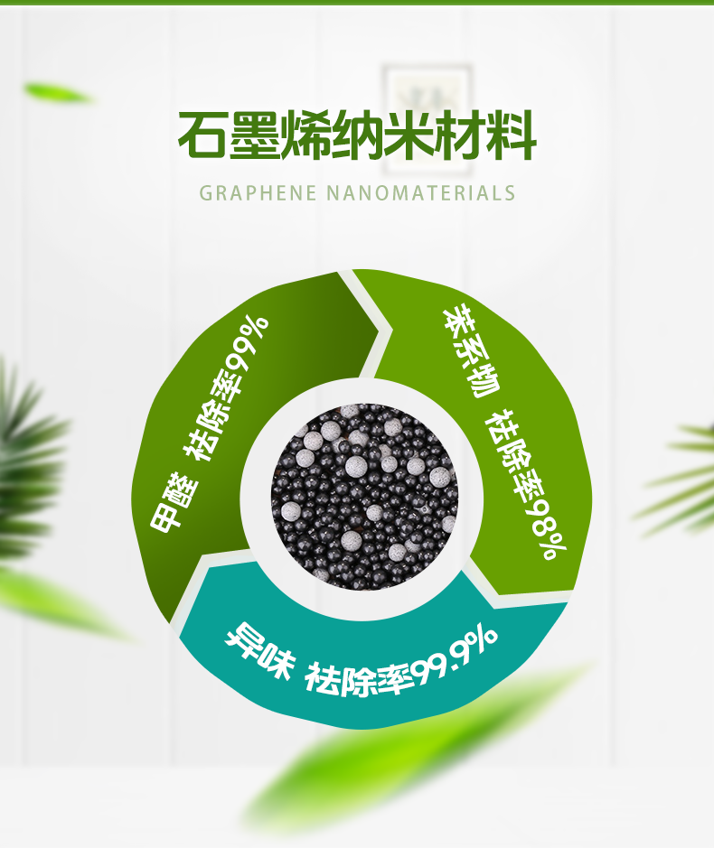 详情页_06.png