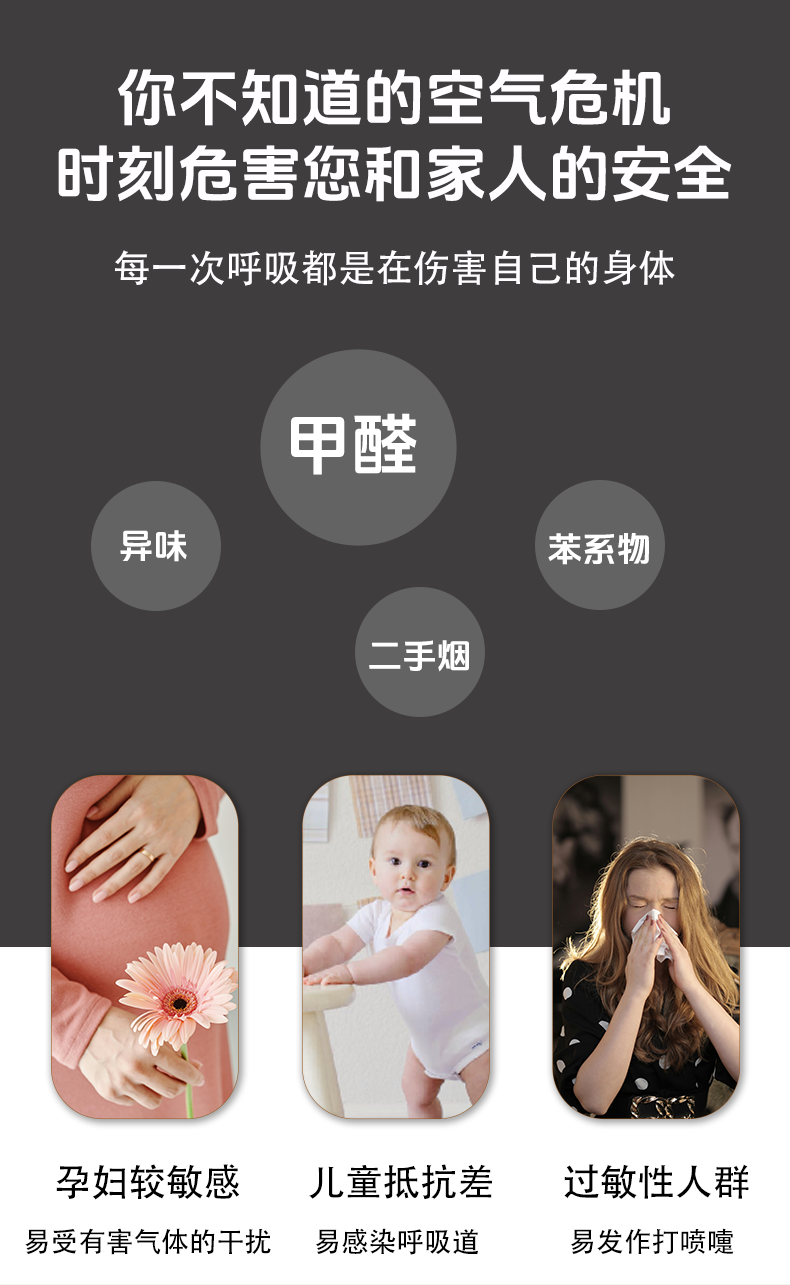 详情页_03.png